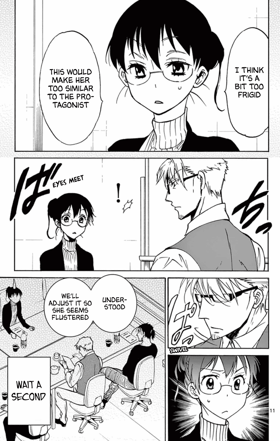 Dousei Sensei wa Renai ga Wakaranai. Chapter 18 page 14 - Chapter 18