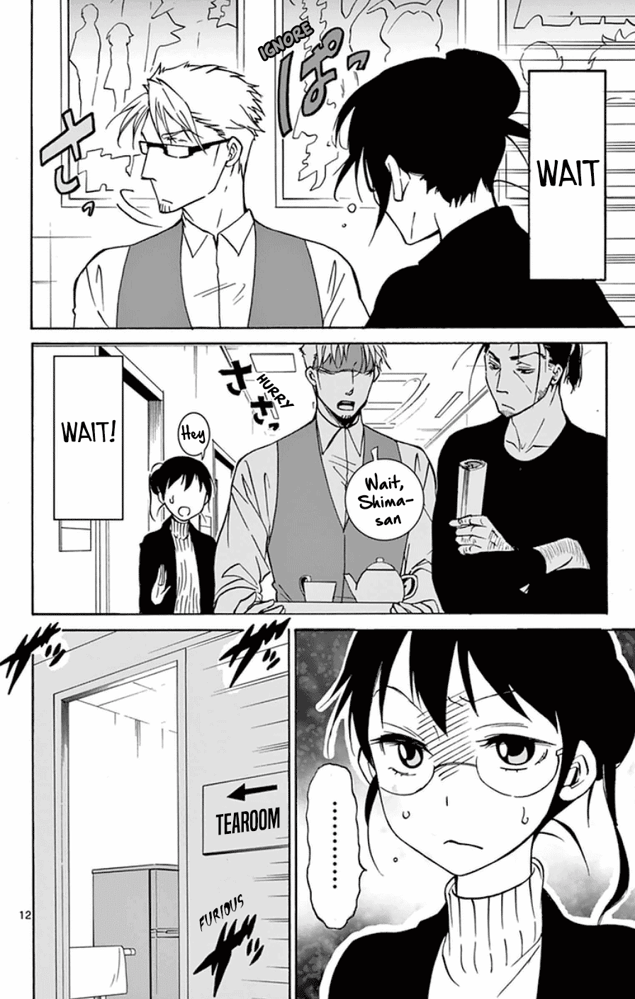 Dousei Sensei wa Renai ga Wakaranai. Chapter 18 page 15 - Chapter 18
