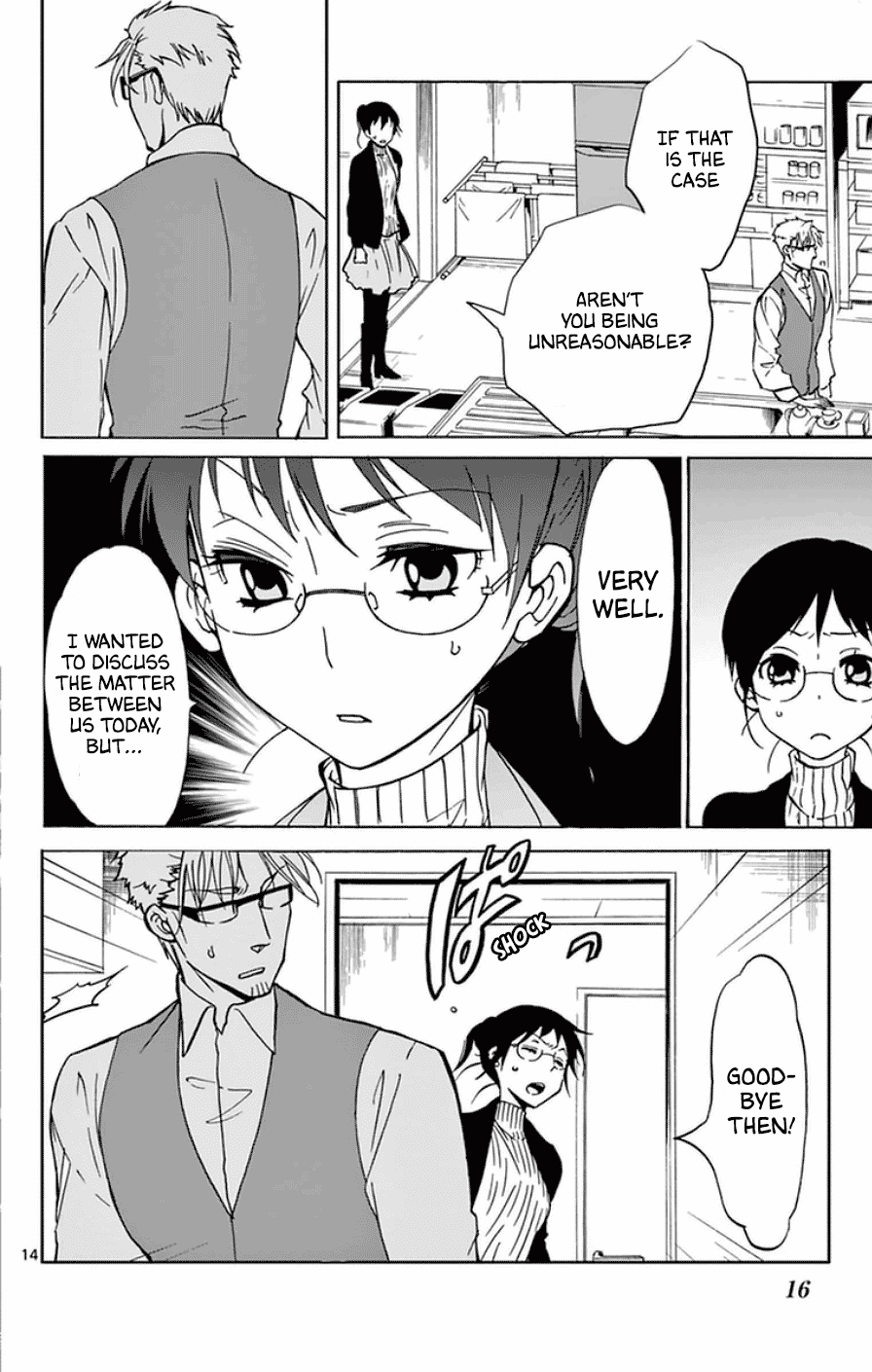 Dousei Sensei wa Renai ga Wakaranai. Chapter 18 page 17 - Chapter 18