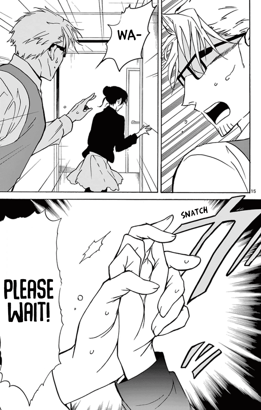 Dousei Sensei wa Renai ga Wakaranai. Chapter 18 page 18 - Chapter 18