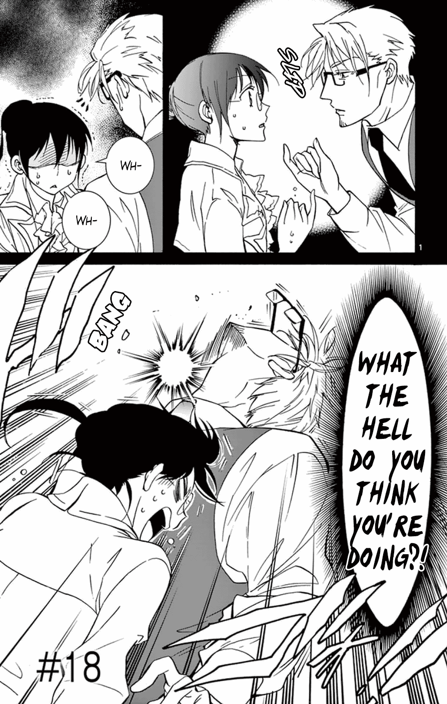 Dousei Sensei wa Renai ga Wakaranai. Chapter 18 page 4 - Chapter 18