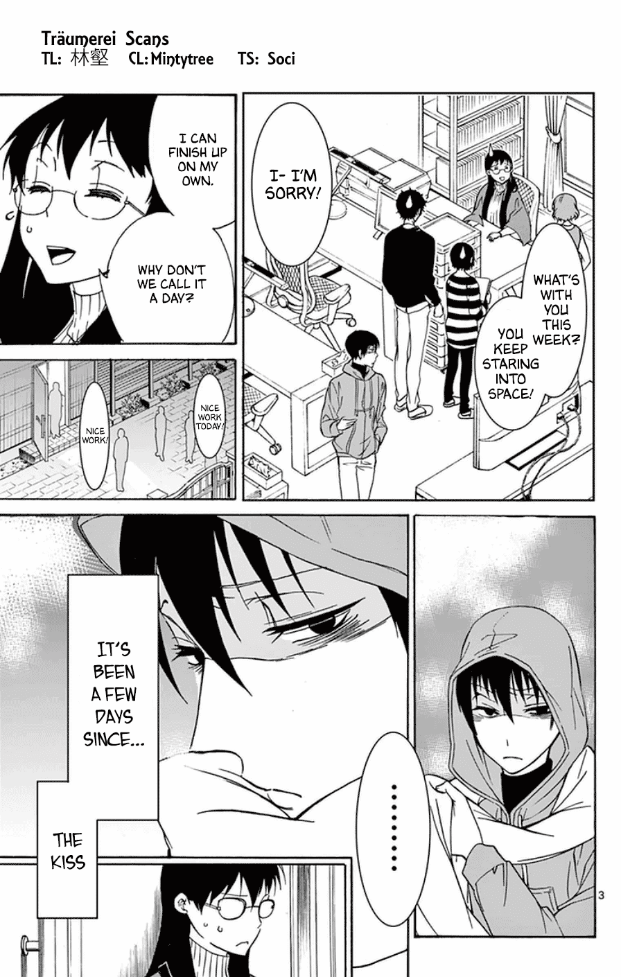 Dousei Sensei wa Renai ga Wakaranai. Chapter 18 page 6 - Chapter 18