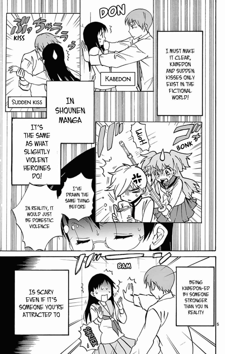Dousei Sensei wa Renai ga Wakaranai. Chapter 18 page 8 - Chapter 18