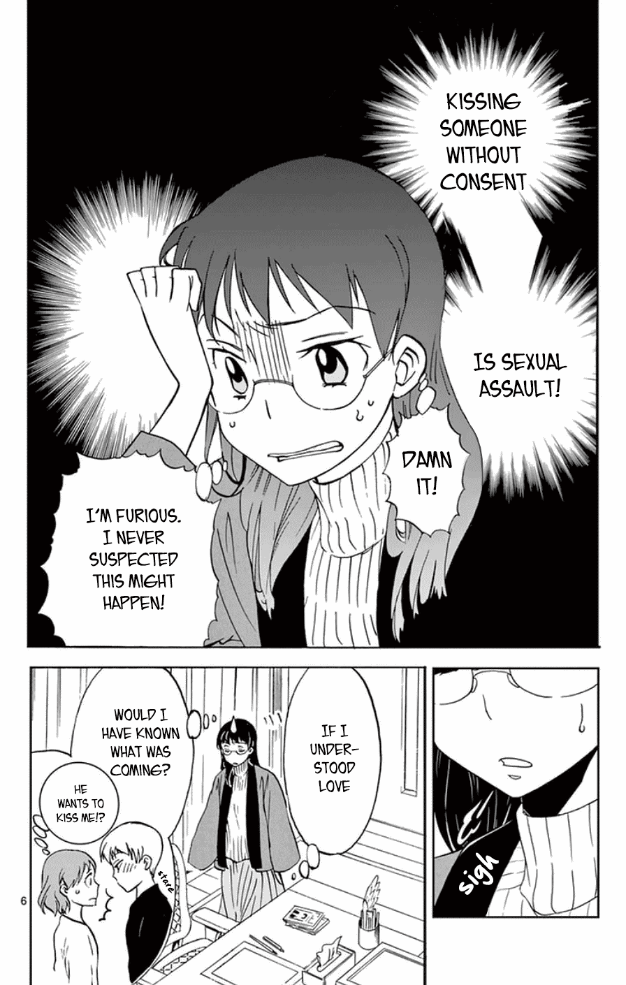 Dousei Sensei wa Renai ga Wakaranai. Chapter 18 page 9 - Chapter 18