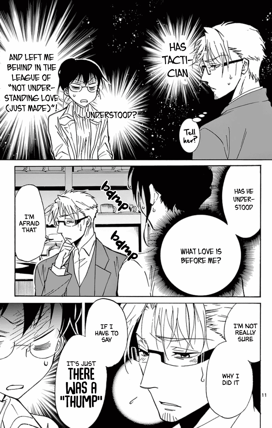 Dousei Sensei wa Renai ga Wakaranai. Chapter 19 page 11 - Chapter 19