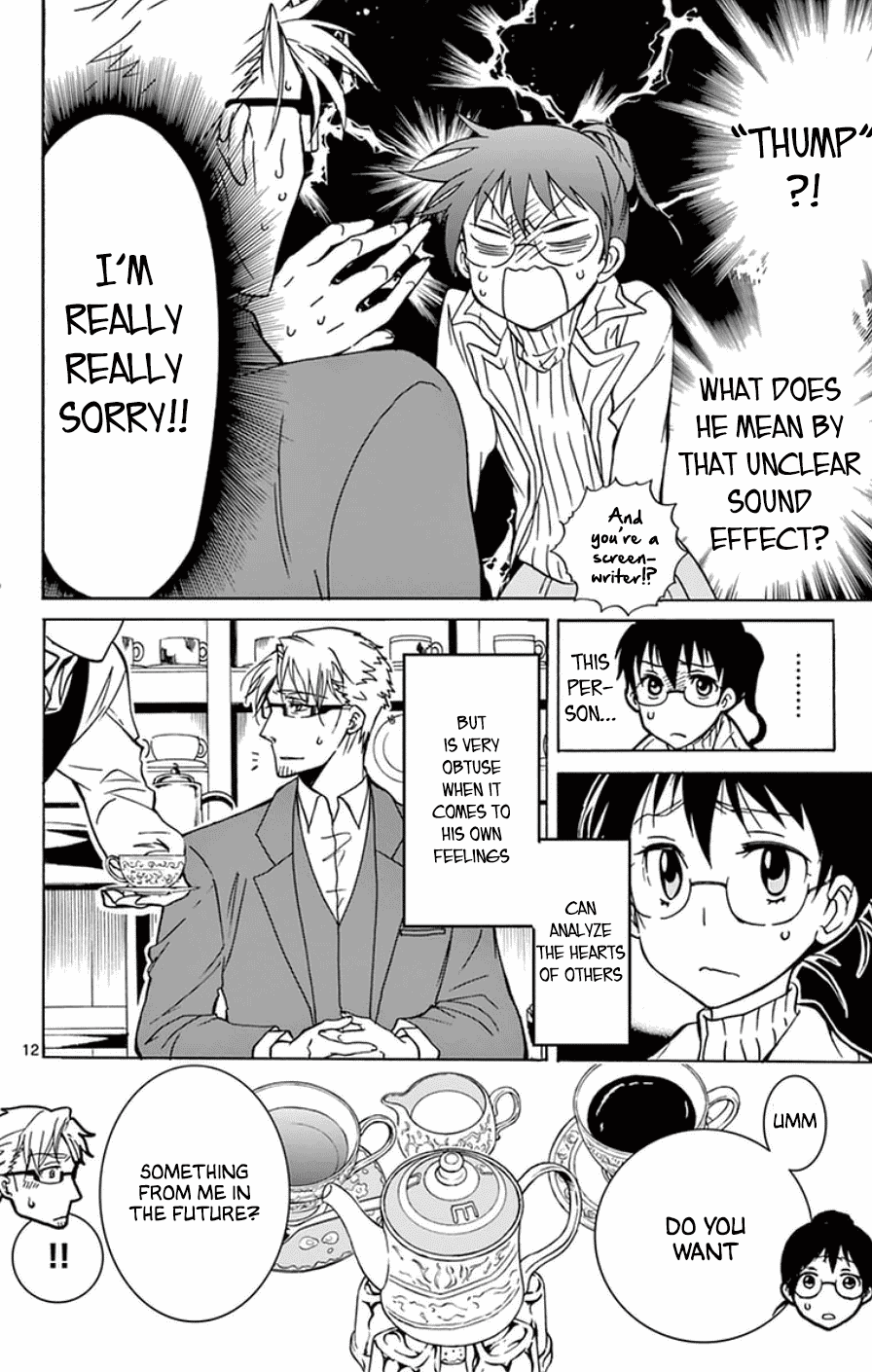 Dousei Sensei wa Renai ga Wakaranai. Chapter 19 page 12 - Chapter 19