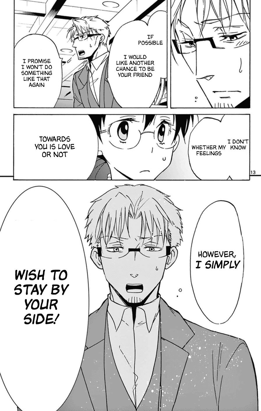 Dousei Sensei wa Renai ga Wakaranai. Chapter 19 page 13 - Chapter 19