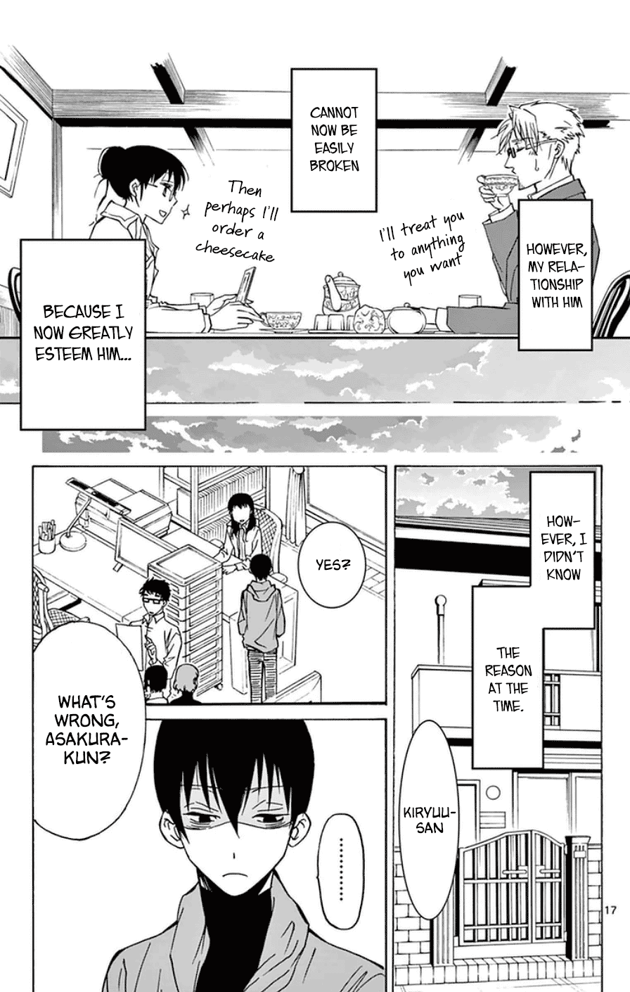 Dousei Sensei wa Renai ga Wakaranai. Chapter 19 page 17 - Chapter 19