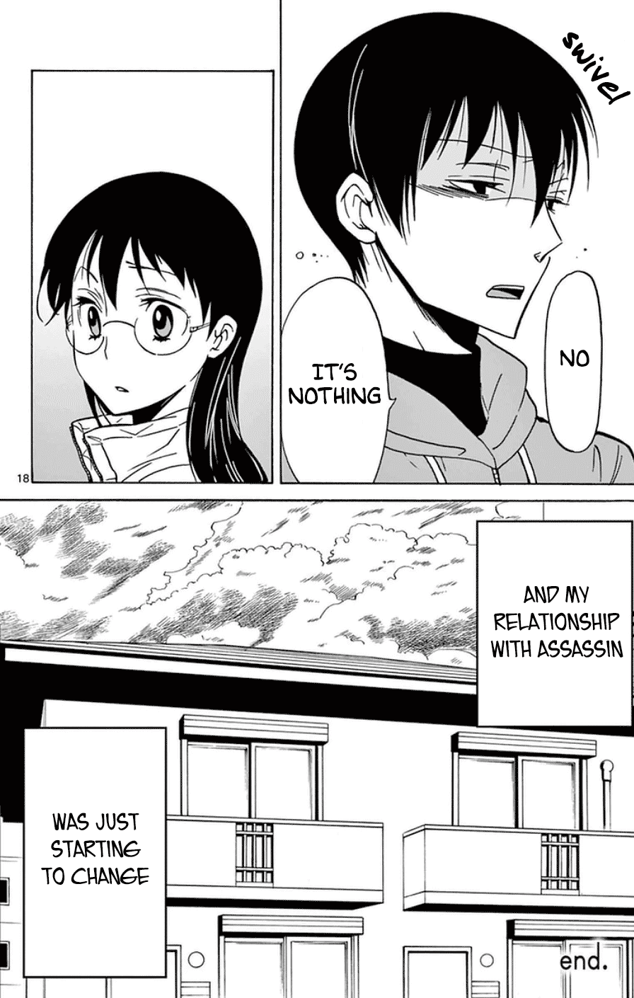 Dousei Sensei wa Renai ga Wakaranai. Chapter 19 page 18 - Chapter 19