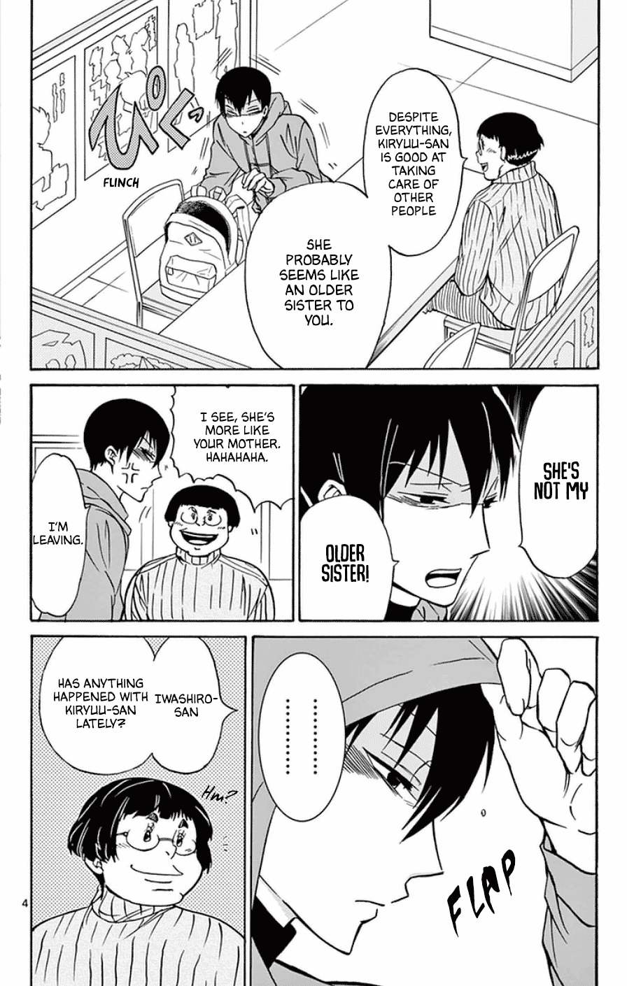 Dousei Sensei wa Renai ga Wakaranai. Chapter 19 page 4 - Chapter 19