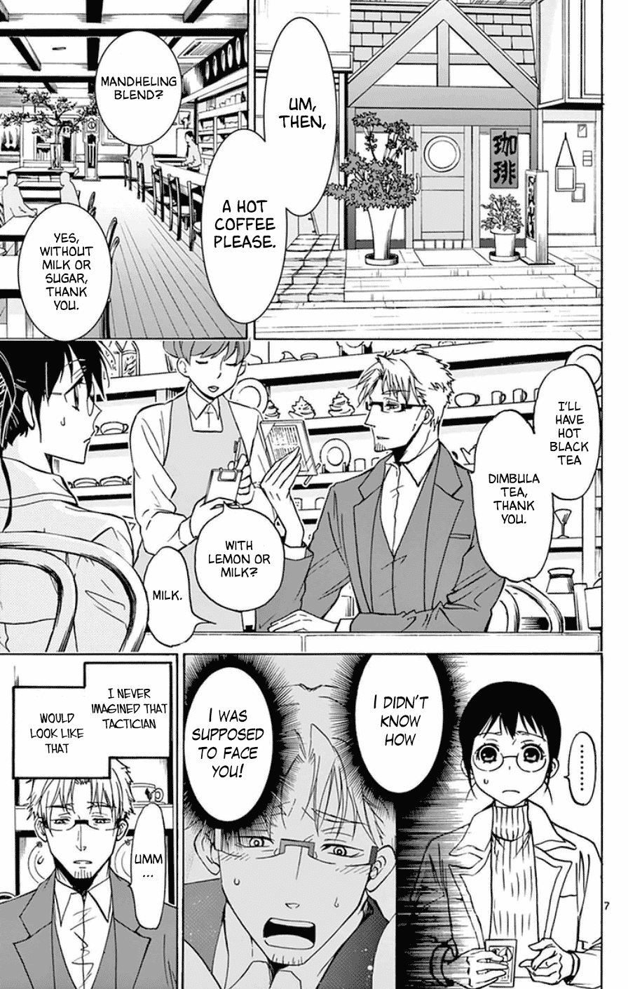Dousei Sensei wa Renai ga Wakaranai. Chapter 19 page 7 - Chapter 19