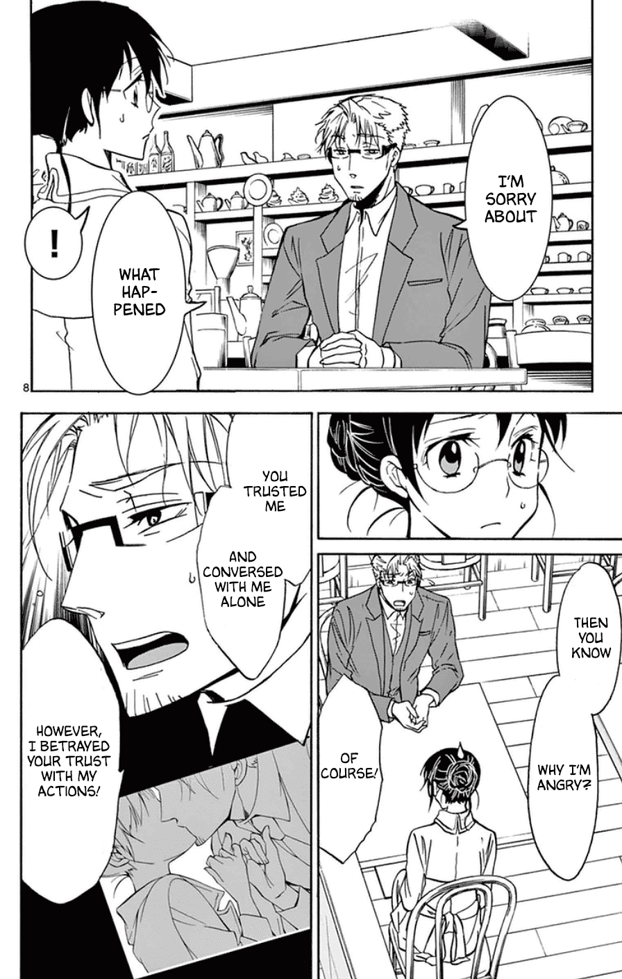 Dousei Sensei wa Renai ga Wakaranai. Chapter 19 page 8 - Chapter 19