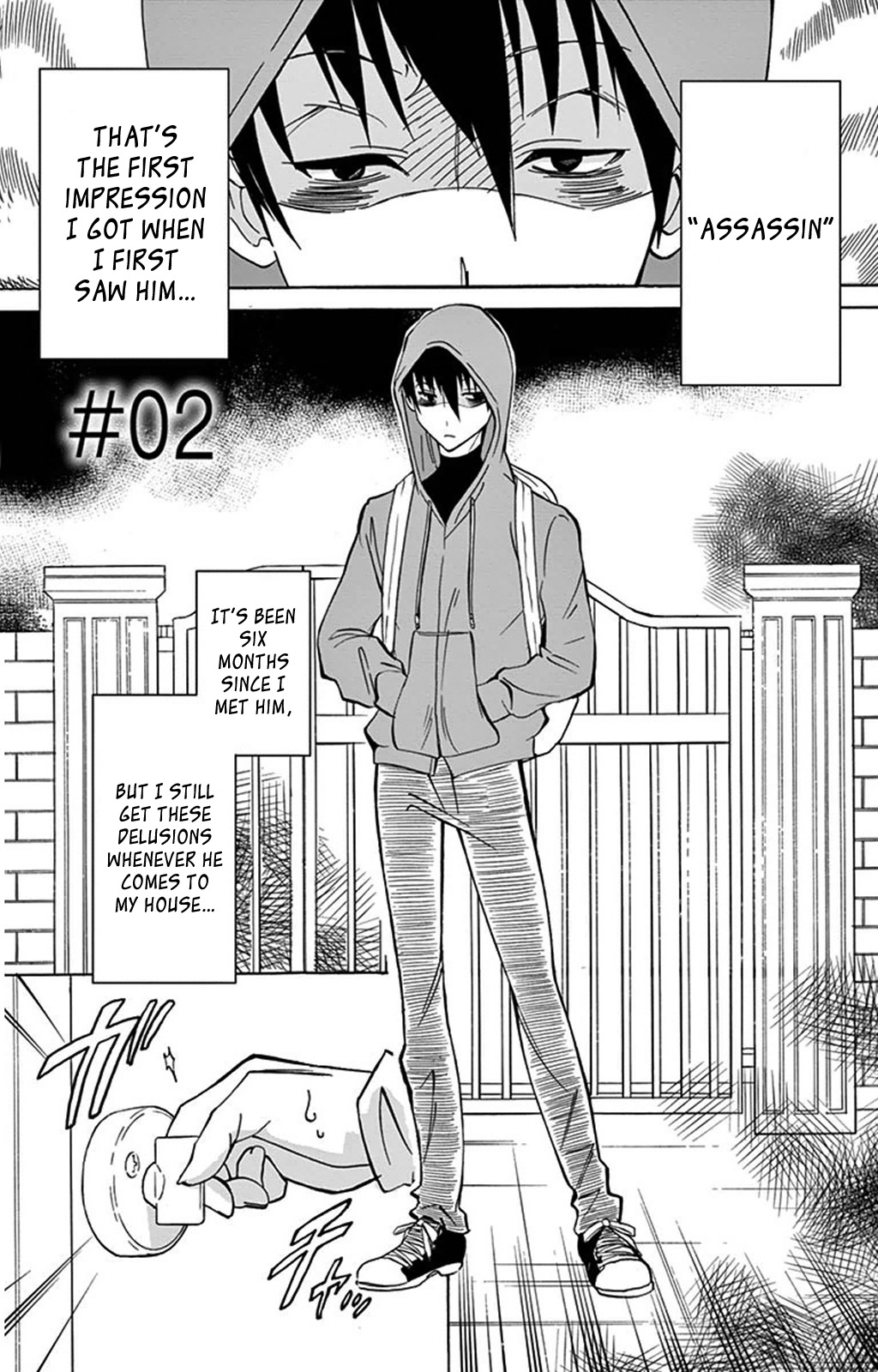 Dousei Sensei wa Renai ga Wakaranai. Chapter 2 page 1 - Chapter 2
