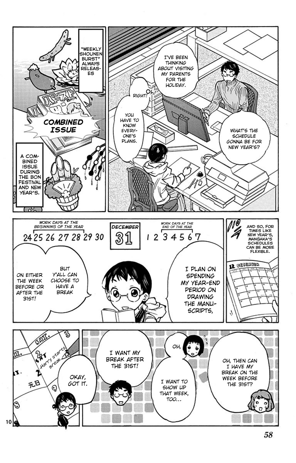 Dousei Sensei wa Renai ga Wakaranai. Chapter 2 page 10 - Chapter 2