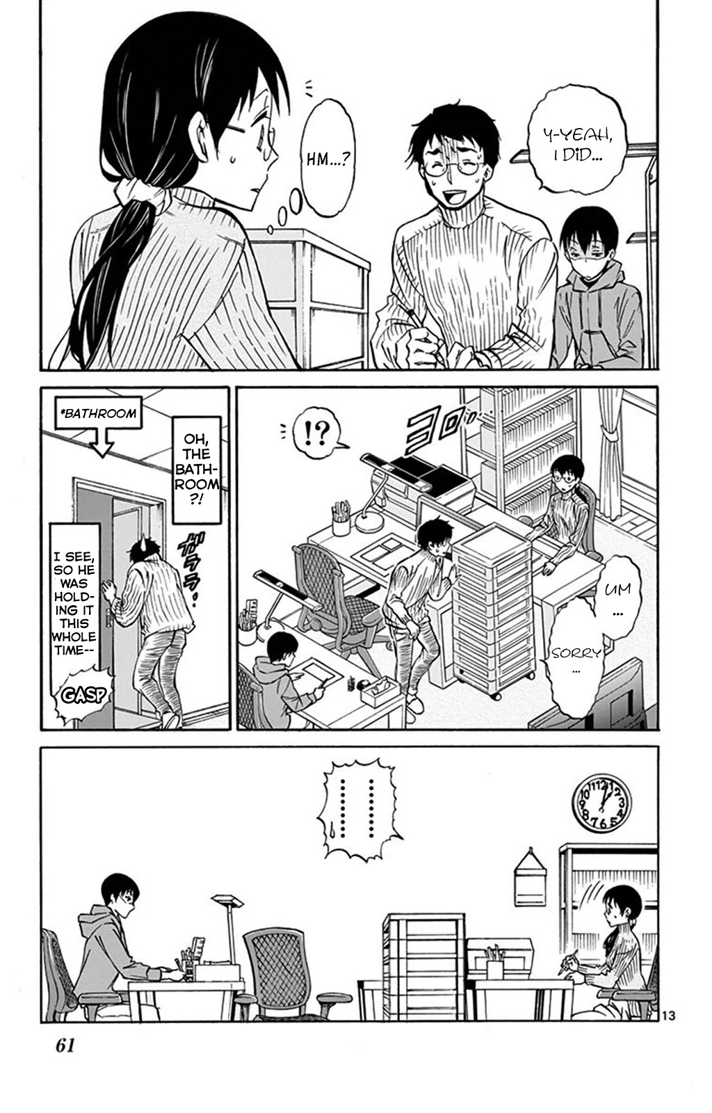 Dousei Sensei wa Renai ga Wakaranai. Chapter 2 page 13 - Chapter 2