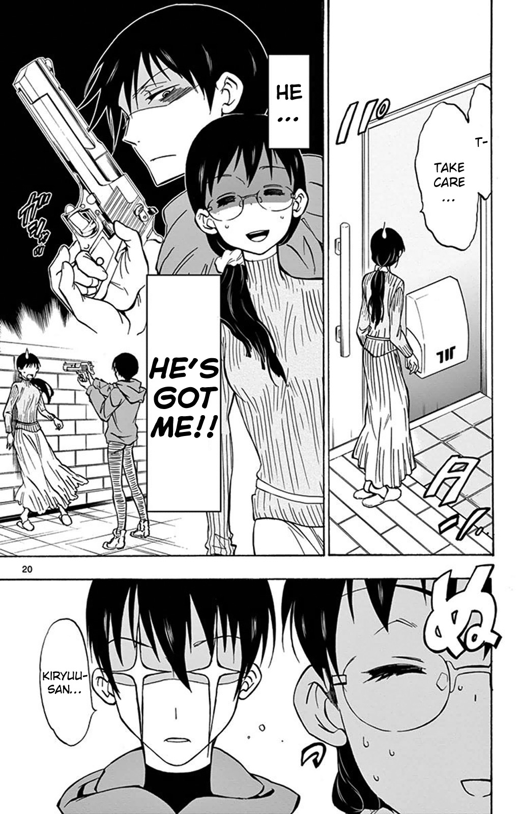 Dousei Sensei wa Renai ga Wakaranai. Chapter 2 page 20 - Chapter 2