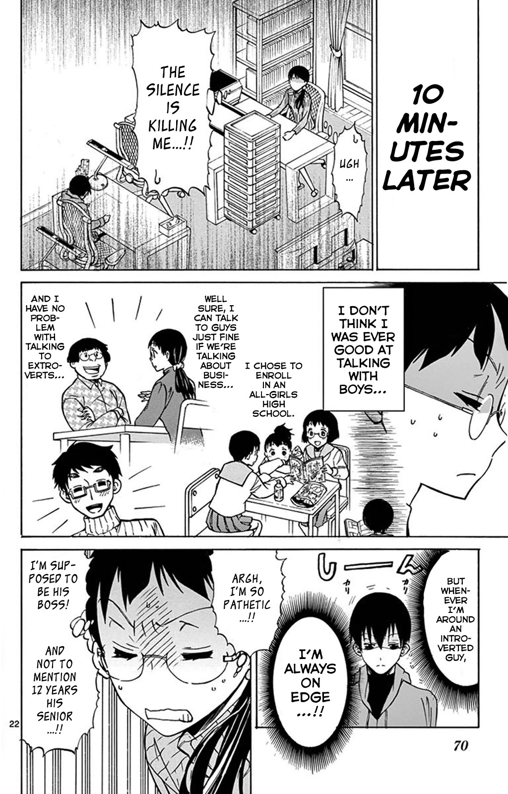 Dousei Sensei wa Renai ga Wakaranai. Chapter 2 page 22 - Chapter 2