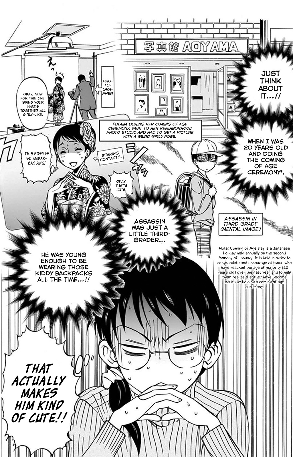 Dousei Sensei wa Renai ga Wakaranai. Chapter 2 page 23 - Chapter 2