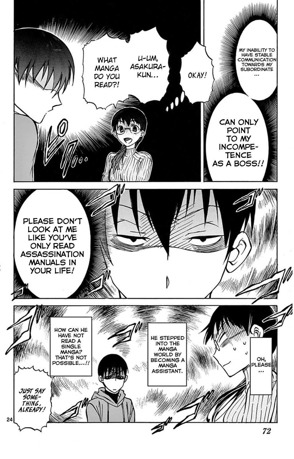 Dousei Sensei wa Renai ga Wakaranai. Chapter 2 page 24 - Chapter 2