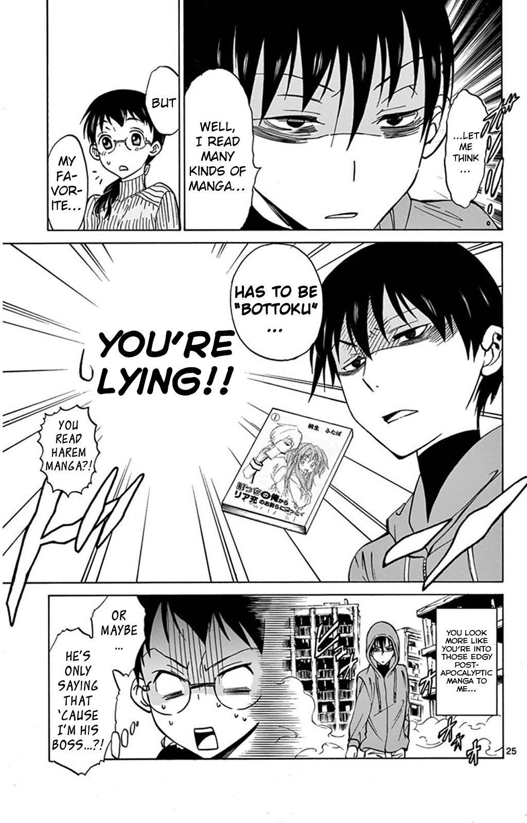 Dousei Sensei wa Renai ga Wakaranai. Chapter 2 page 25 - Chapter 2