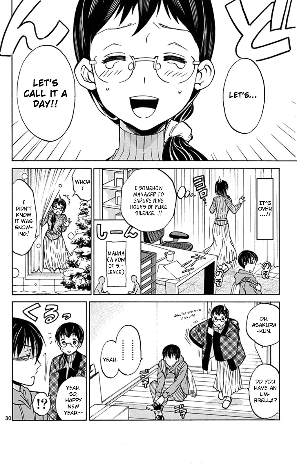 Dousei Sensei wa Renai ga Wakaranai. Chapter 2 page 30 - Chapter 2