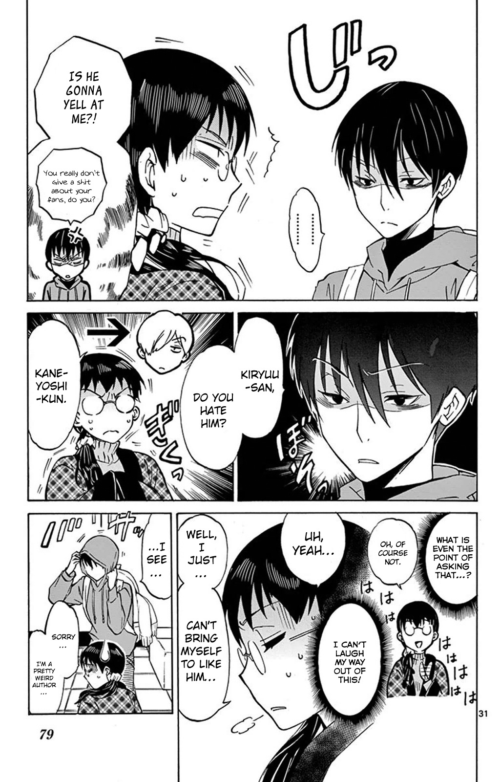 Dousei Sensei wa Renai ga Wakaranai. Chapter 2 page 31 - Chapter 2