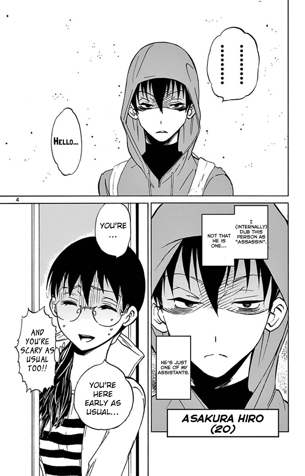 Dousei Sensei wa Renai ga Wakaranai. Chapter 2 page 4 - Chapter 2