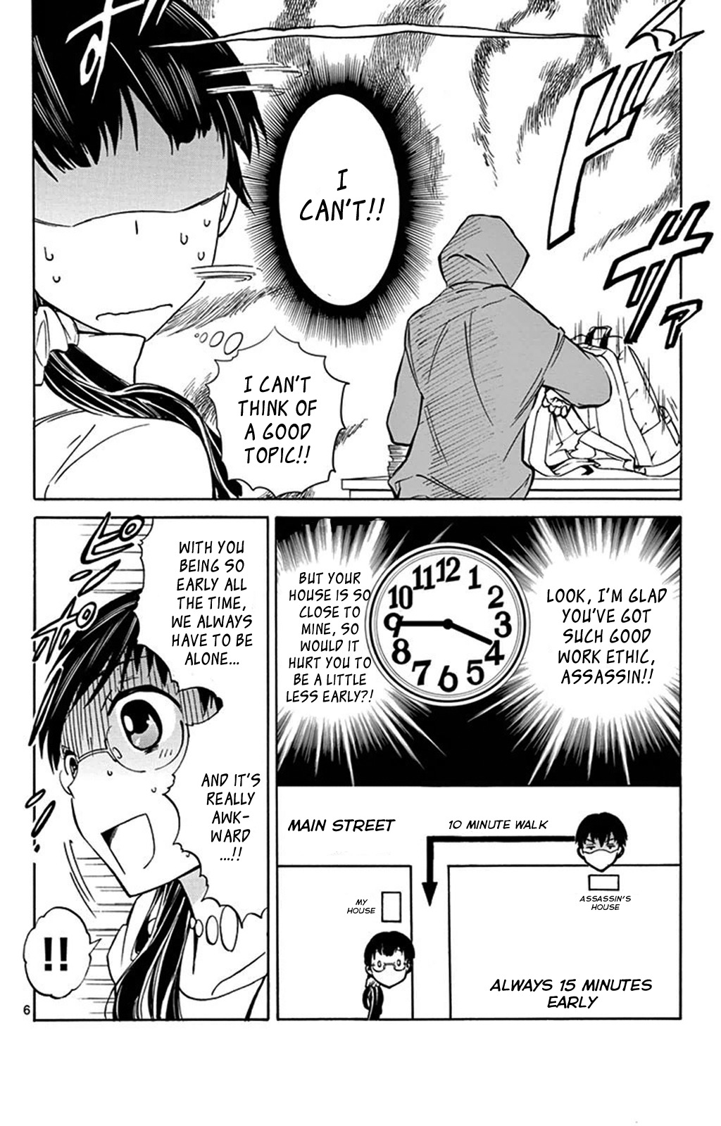 Dousei Sensei wa Renai ga Wakaranai. Chapter 2 page 6 - Chapter 2
