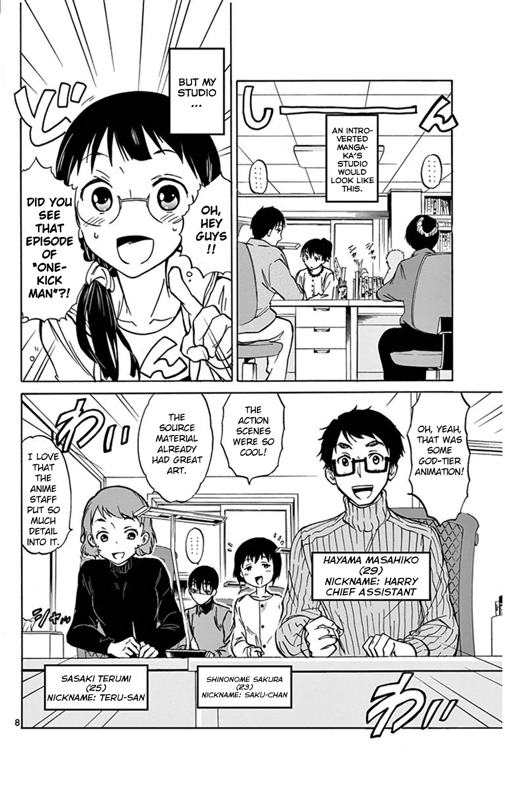 Dousei Sensei wa Renai ga Wakaranai. Chapter 2 page 8 - Chapter 2