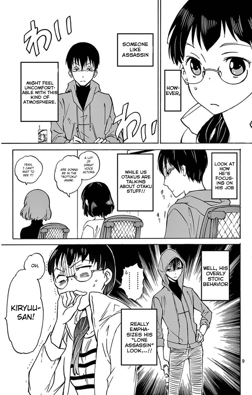 Dousei Sensei wa Renai ga Wakaranai. Chapter 2 page 9 - Chapter 2