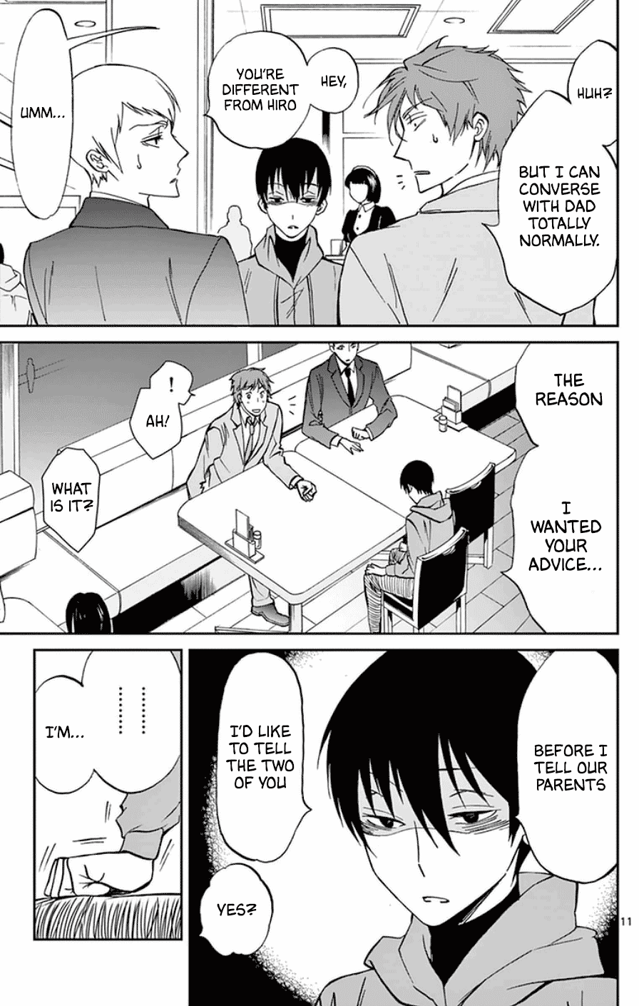 Dousei Sensei wa Renai ga Wakaranai. Chapter 20 page 11 - Chapter 20