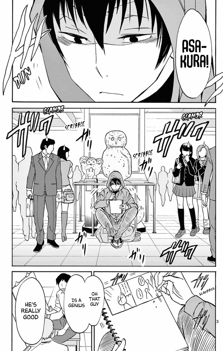 Dousei Sensei wa Renai ga Wakaranai. Chapter 20 page 3 - Chapter 20