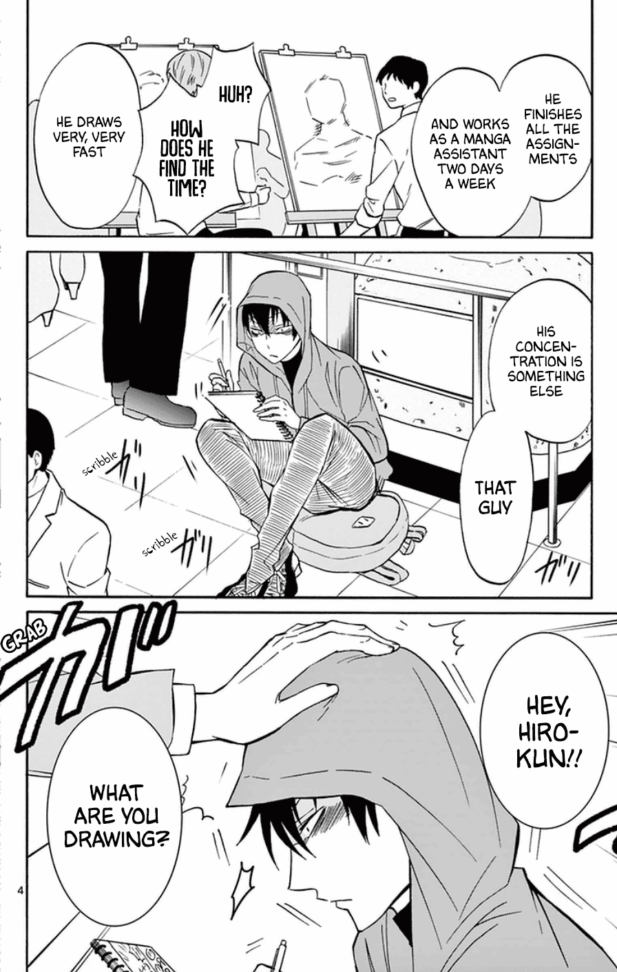 Dousei Sensei wa Renai ga Wakaranai. Chapter 20 page 4 - Chapter 20