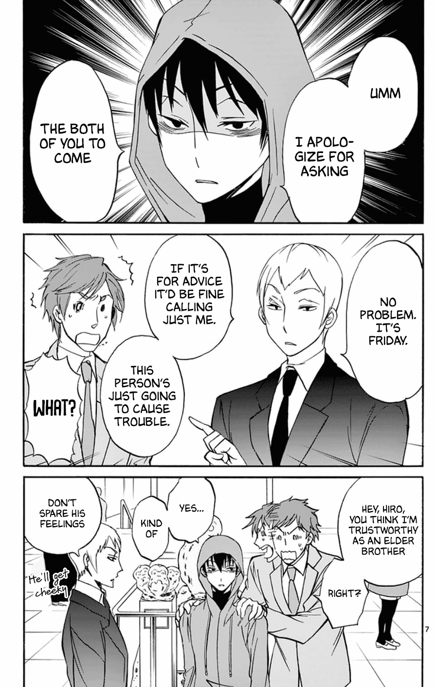 Dousei Sensei wa Renai ga Wakaranai. Chapter 20 page 7 - Chapter 20