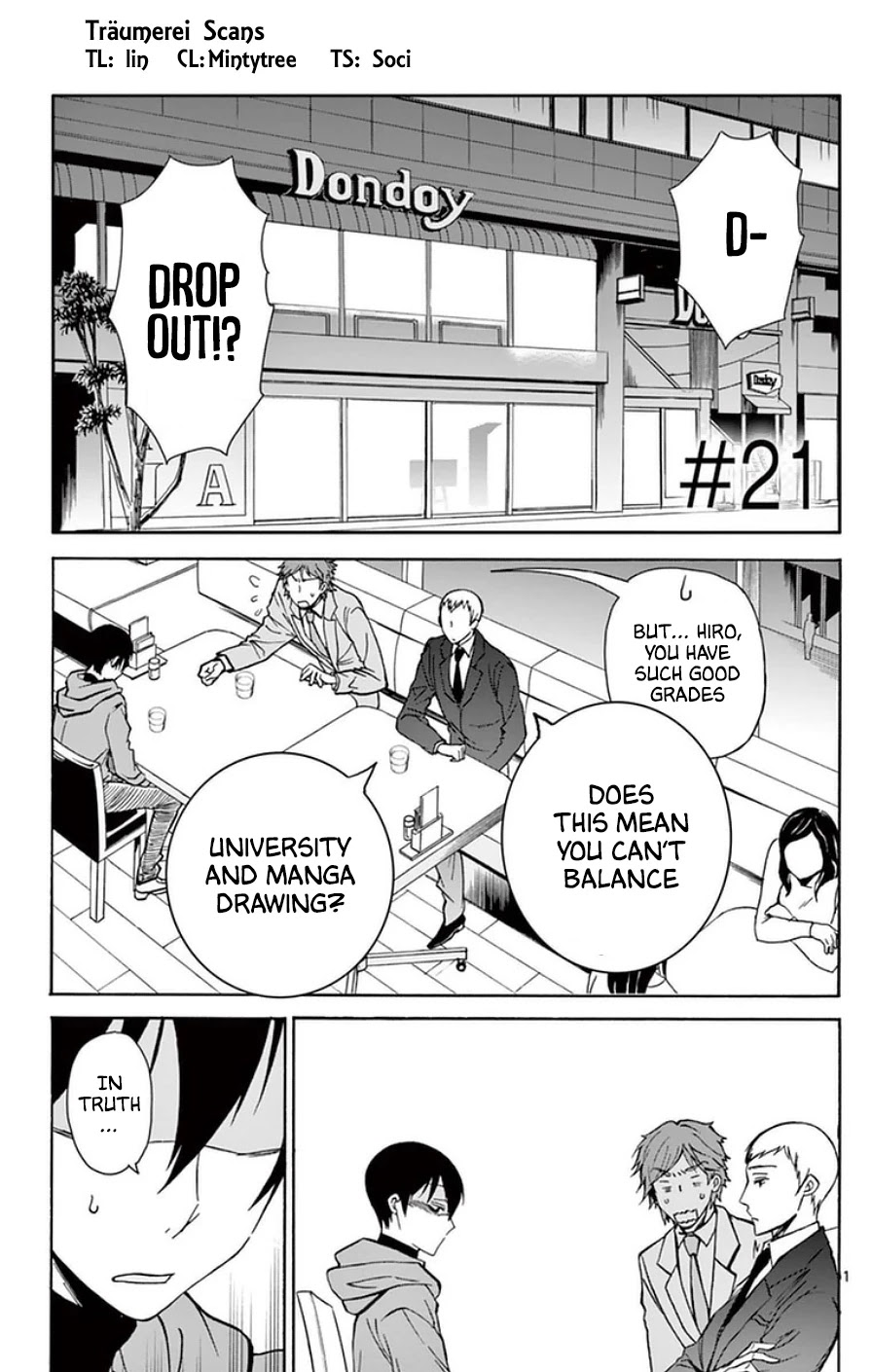 Dousei Sensei wa Renai ga Wakaranai. Chapter 21 page 1 - Chapter 21