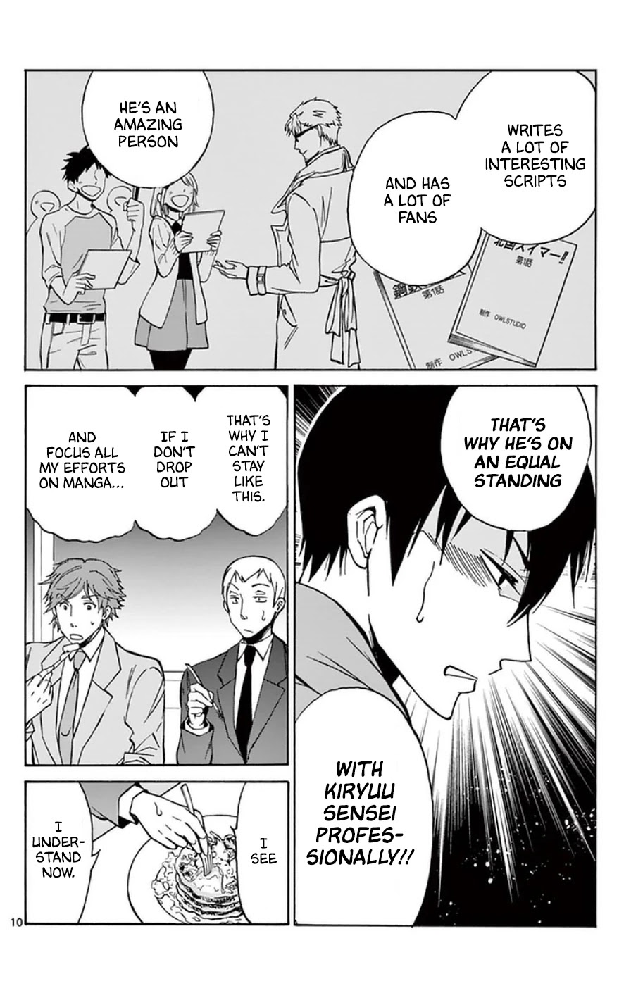 Dousei Sensei wa Renai ga Wakaranai. Chapter 21 page 10 - Chapter 21