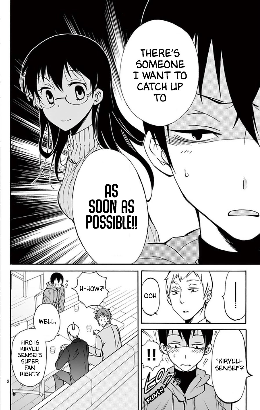 Dousei Sensei wa Renai ga Wakaranai. Chapter 21 page 2 - Chapter 21