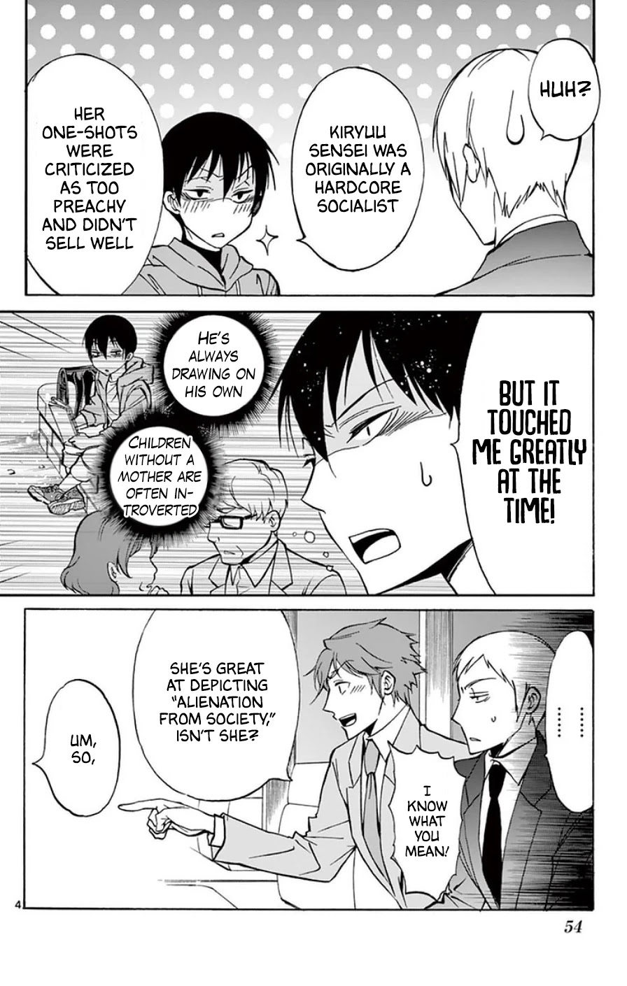 Dousei Sensei wa Renai ga Wakaranai. Chapter 21 page 4 - Chapter 21