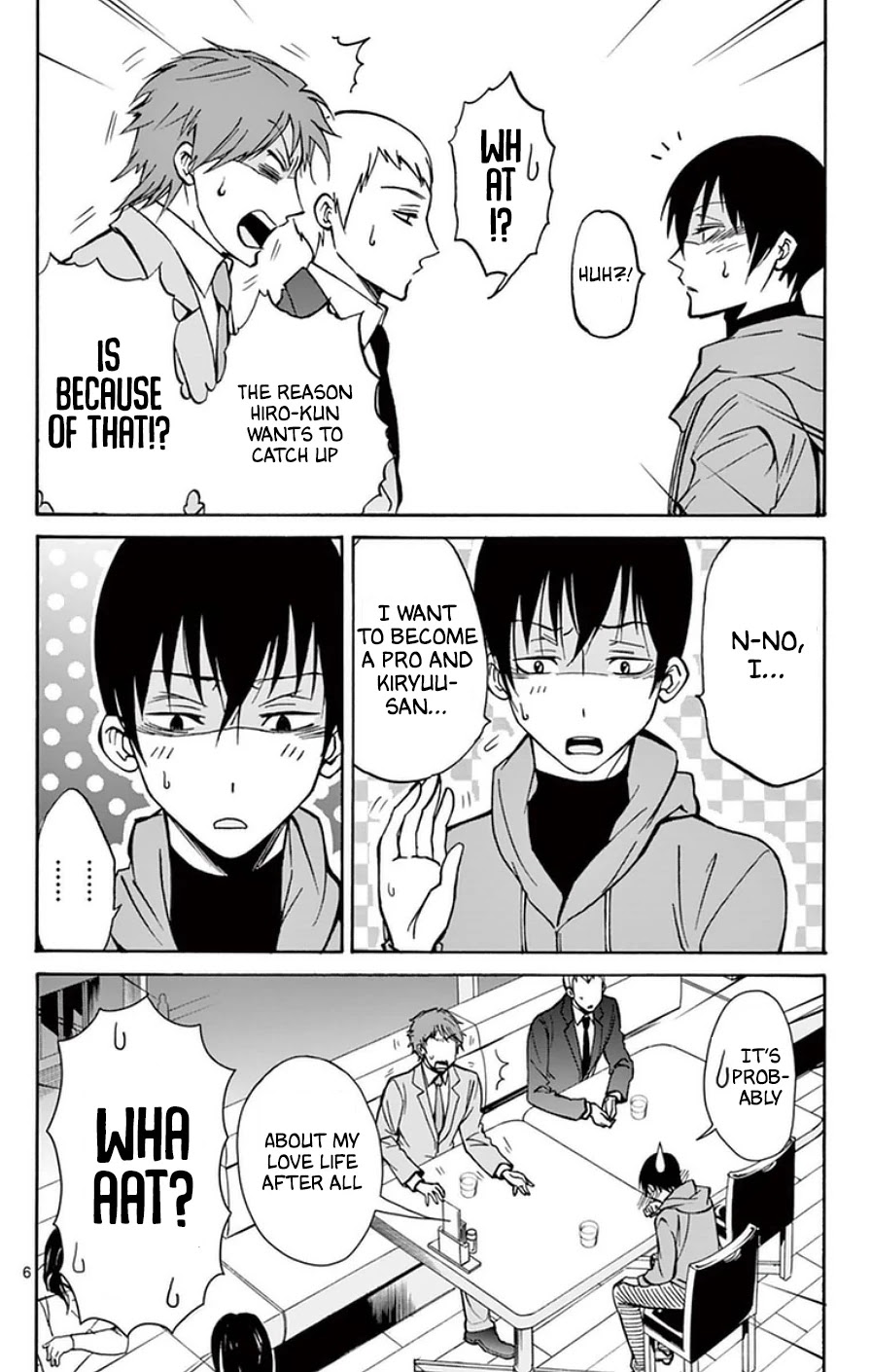Dousei Sensei wa Renai ga Wakaranai. Chapter 21 page 6 - Chapter 21