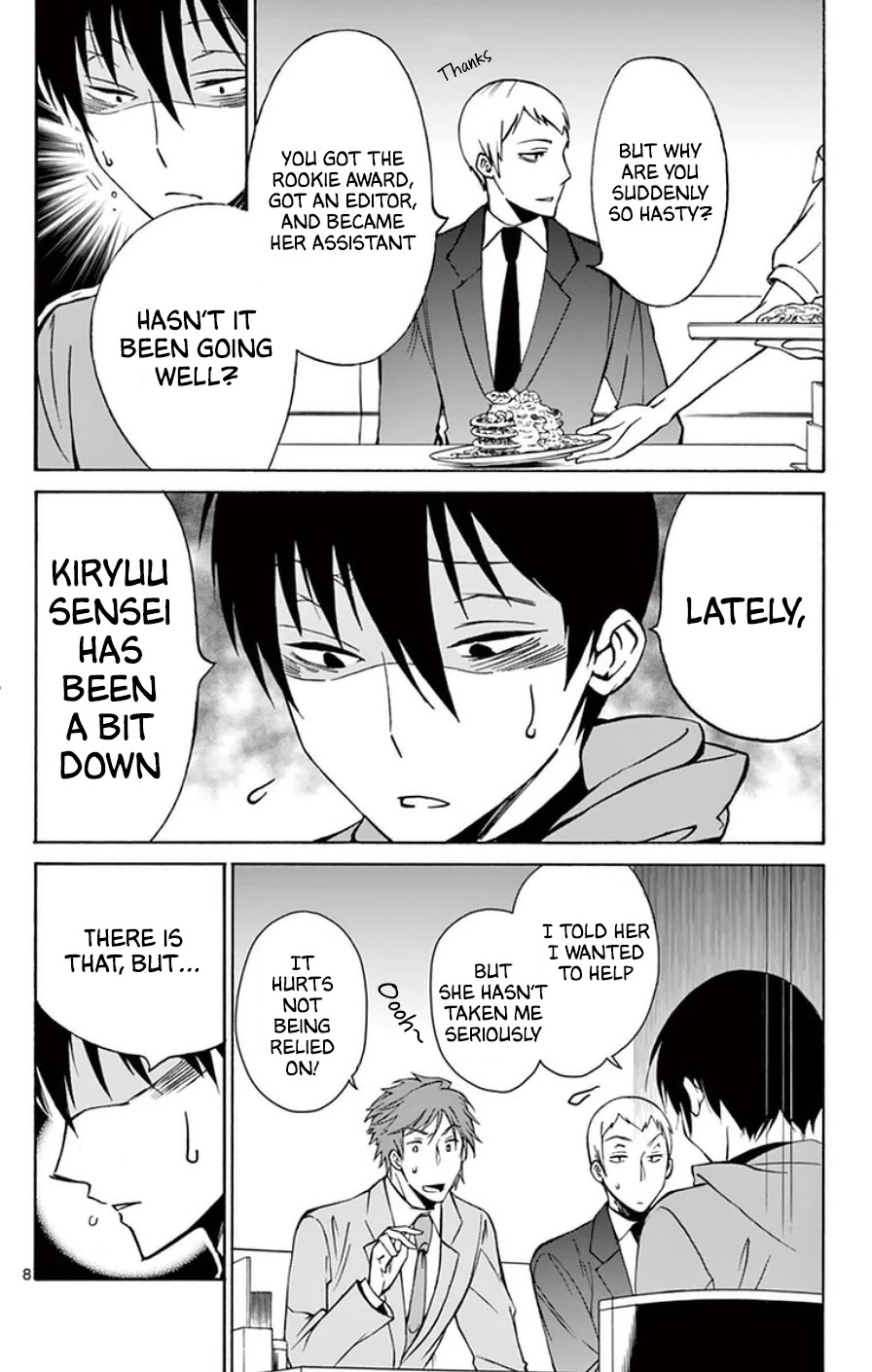 Dousei Sensei wa Renai ga Wakaranai. Chapter 21 page 8 - Chapter 21