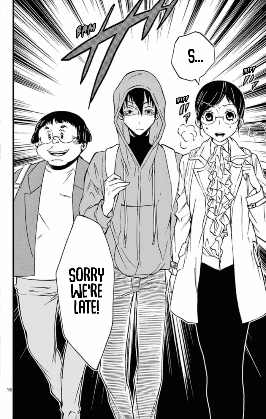 Dousei Sensei wa Renai ga Wakaranai. Chapter 22 page 16 - Chapter 22