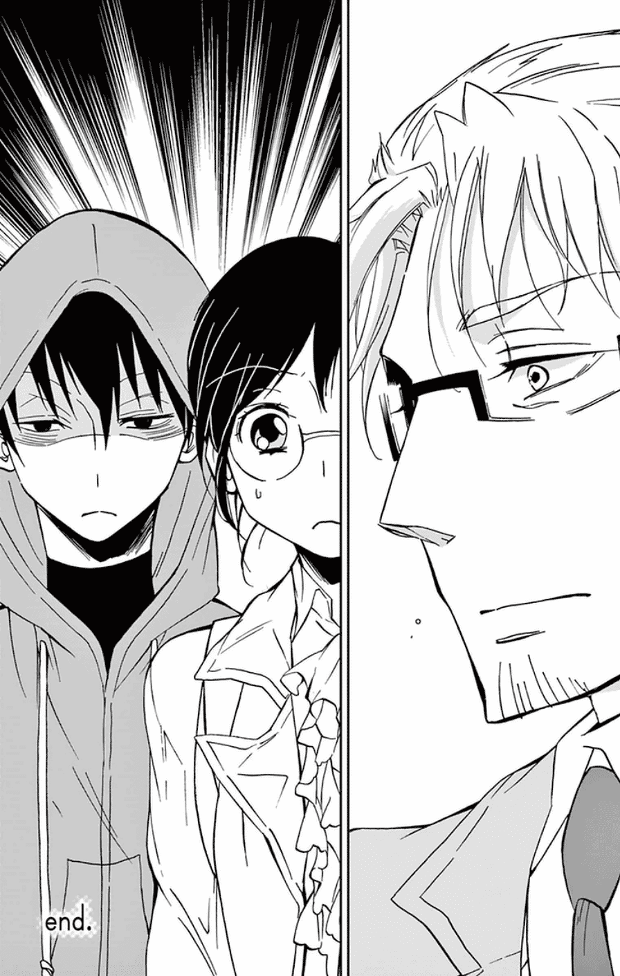 Dousei Sensei wa Renai ga Wakaranai. Chapter 22 page 17 - Chapter 22