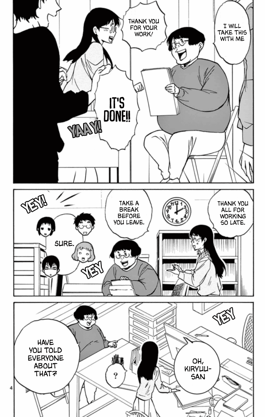 Dousei Sensei wa Renai ga Wakaranai. Chapter 22 page 4 - Chapter 22