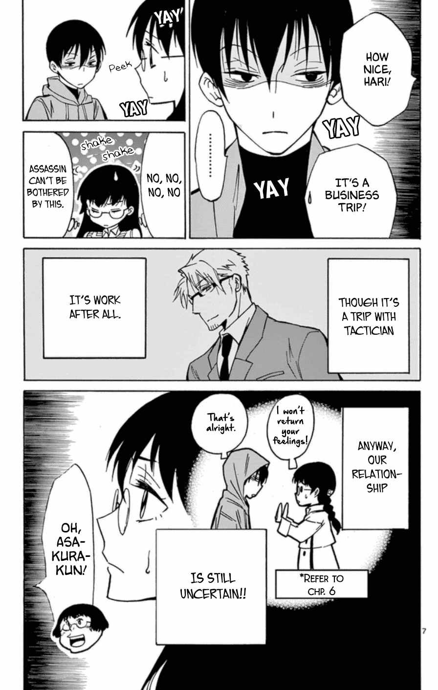 Dousei Sensei wa Renai ga Wakaranai. Chapter 22 page 7 - Chapter 22