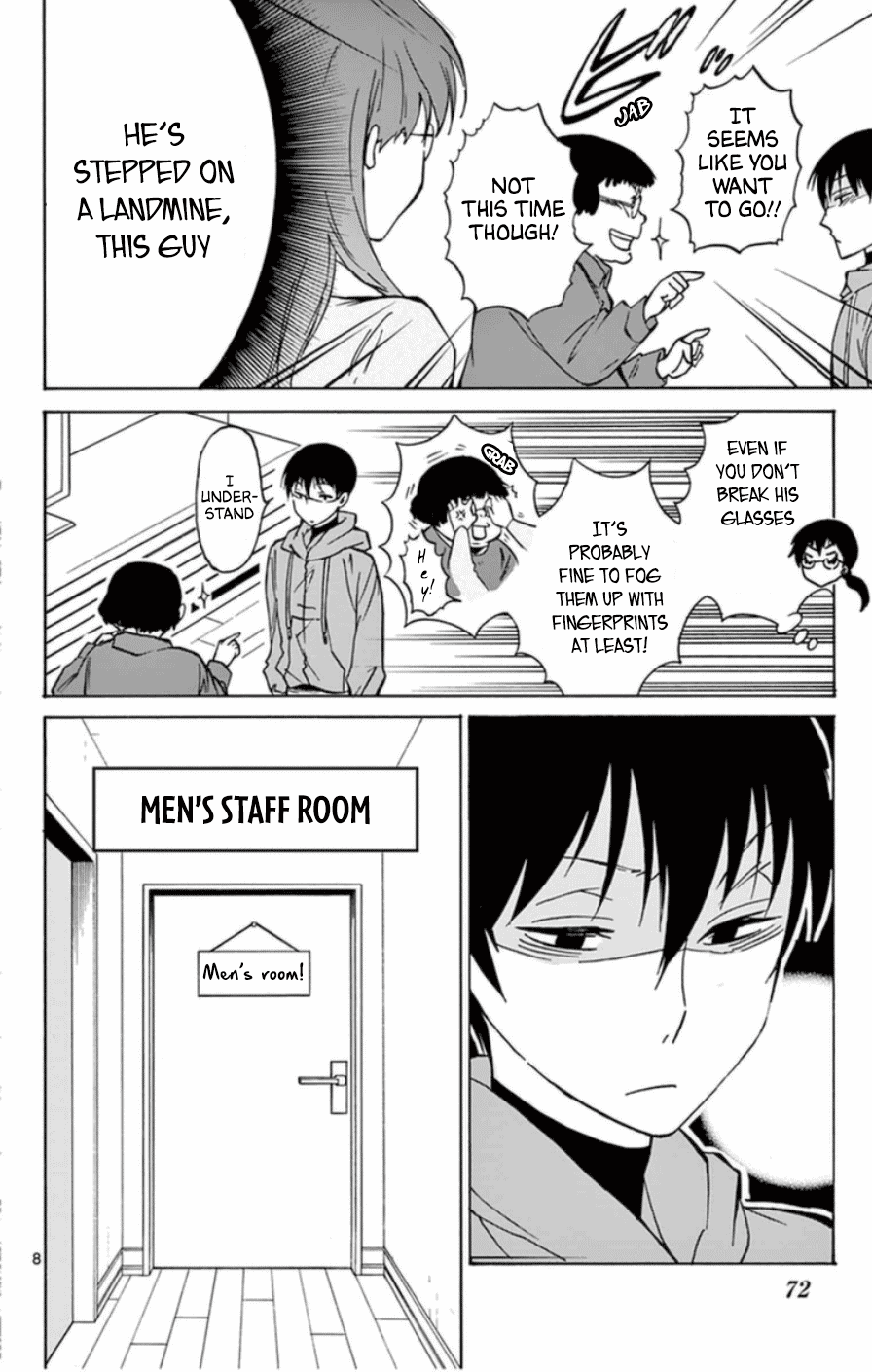 Dousei Sensei wa Renai ga Wakaranai. Chapter 22 page 8 - Chapter 22