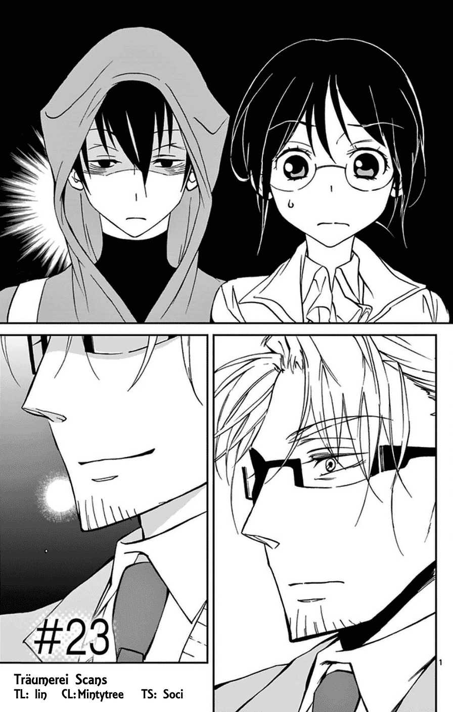 Dousei Sensei wa Renai ga Wakaranai. Chapter 23 page 1 - Chapter 23