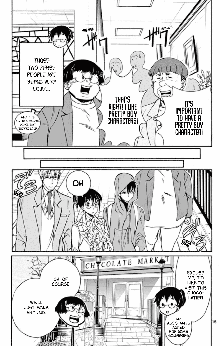 Dousei Sensei wa Renai ga Wakaranai. Chapter 23 page 15 - Chapter 23