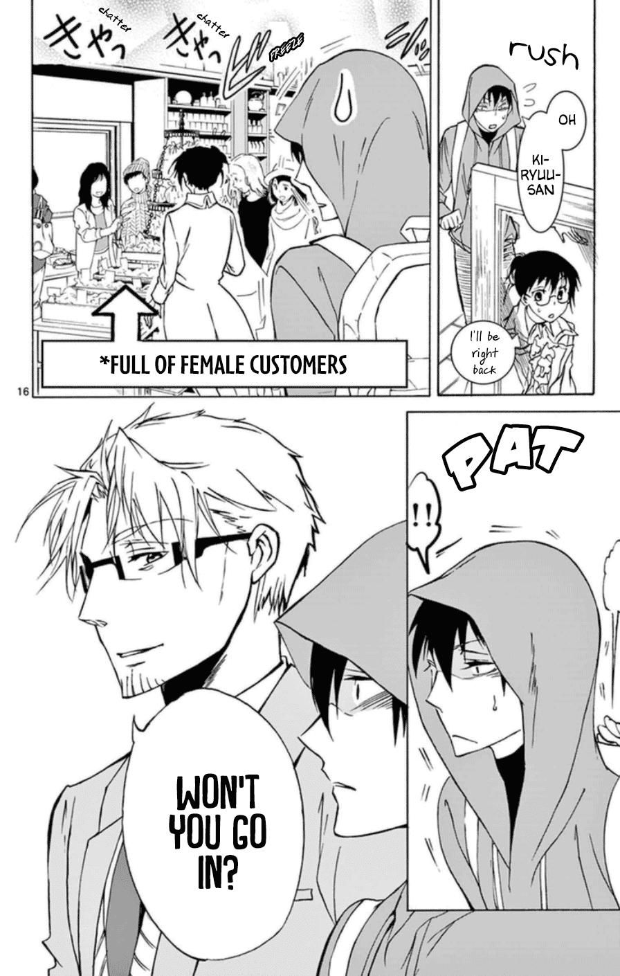 Dousei Sensei wa Renai ga Wakaranai. Chapter 23 page 16 - Chapter 23