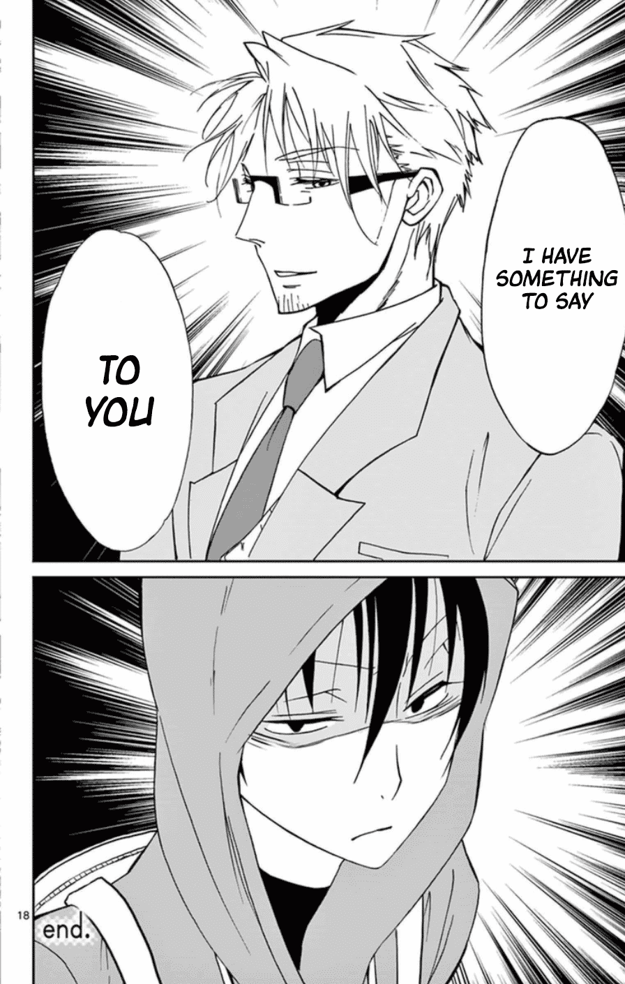 Dousei Sensei wa Renai ga Wakaranai. Chapter 23 page 18 - Chapter 23