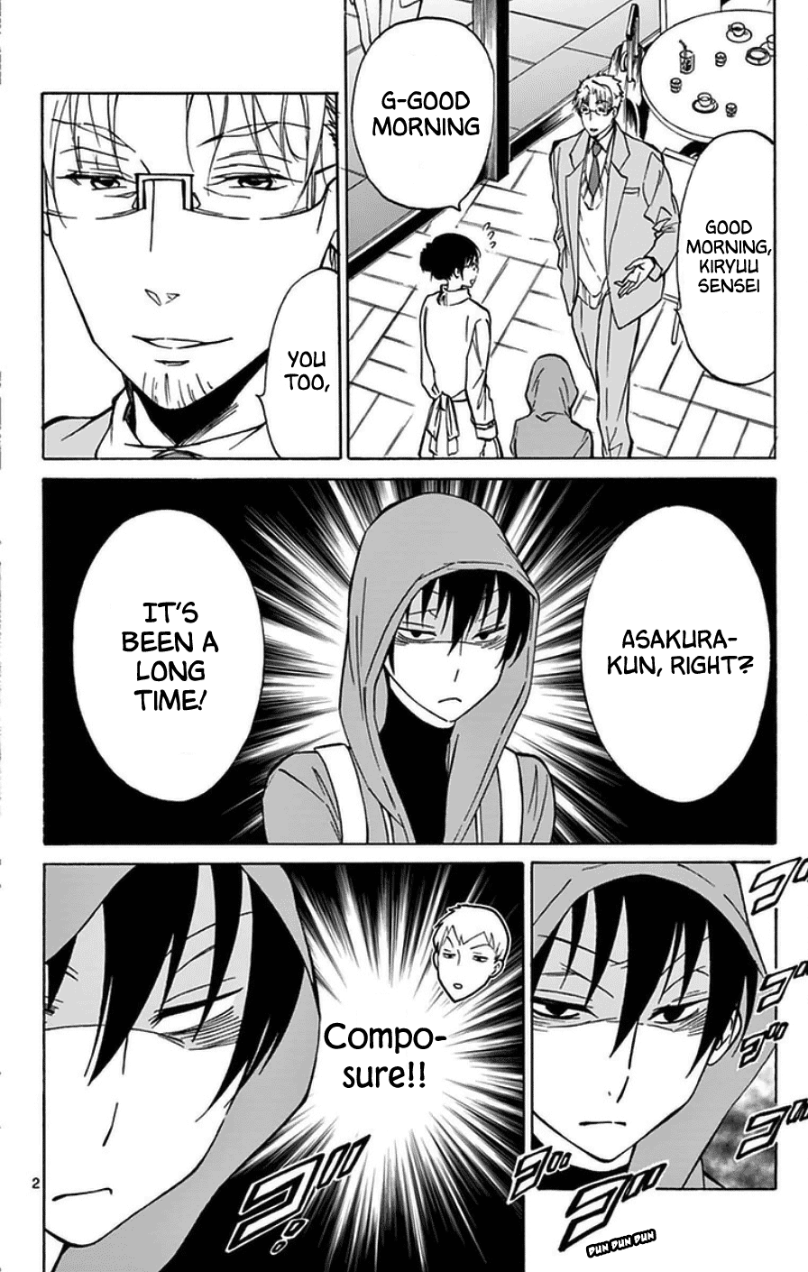 Dousei Sensei wa Renai ga Wakaranai. Chapter 23 page 2 - Chapter 23